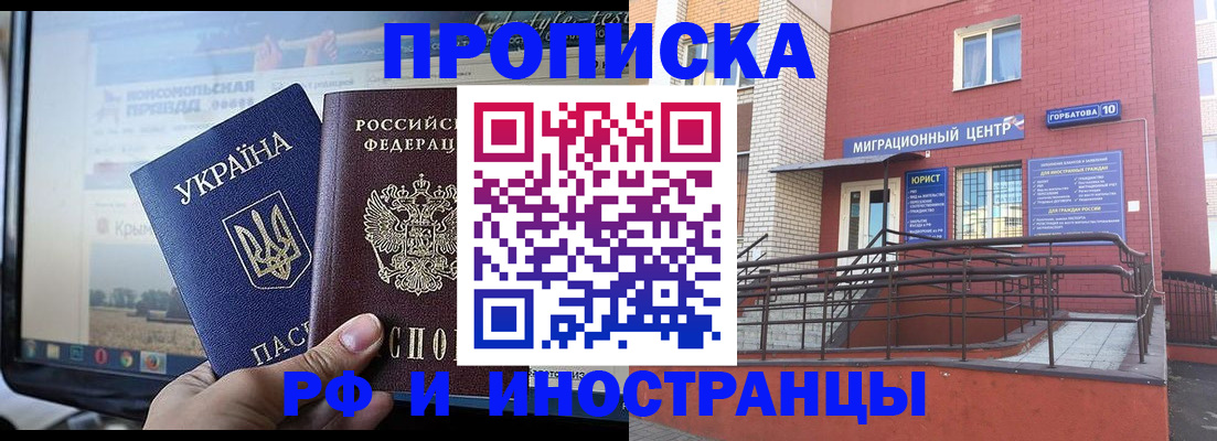 форма 3 в Малоярославце